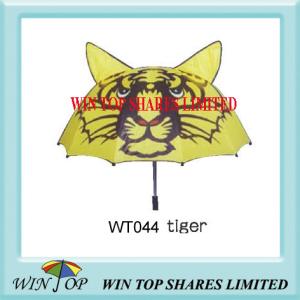 Quality Animal King Tiger Design Printing Child Umbrella wholesale
