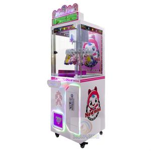 Quality Clip Prize Candy Crane Machine Arcade Commercial Claw Machine wholesale