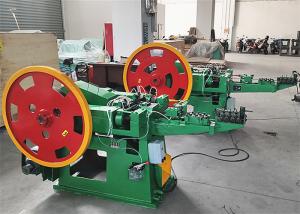 Quality Double Cap Iron Nails Making Machine Full Automatic 220 Pcs/Min wholesale