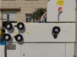 High Speed Flute Lamination Machine