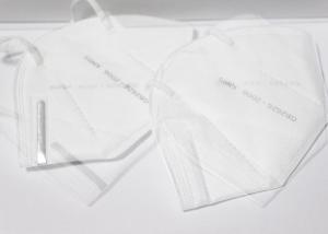 Quality Odorless Medical Surgical Mask Protective Cover For Personal Safety wholesale