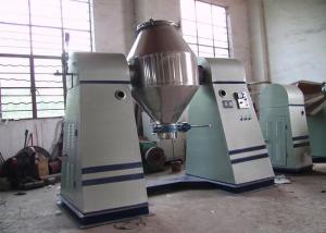 Quality Food Processing Conical Thermostatic Vacuum Drying Equipment wholesale