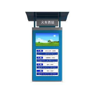 Quality Outdoor Double Sided Bus Stop Billboard 65 Inch With Multi Screen wholesale