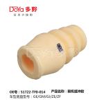 HONDA SHOCK ABSORBER BUMPER 51722-TF0-014
