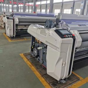 Quality Double Pump Water Jet Loom Machine Dobby Plain Shedding 150cm wholesale