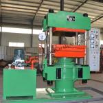 Rubber Washer Vulcanizing Press / Plate Vulcanizing Machine