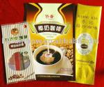 PET / CPP Side - Seal Stand Up Zipper Sea Food Snack Bag Packaging