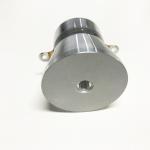 ultrasonic piezoelectric cleaning transducer plate 100W/28khz/50w/40khz