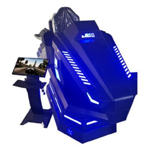 Quality Super Rocket VR Arcade Machine Car Racing Metal Material Dynamic cycling wholesale