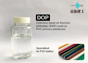 Quality Transparent Organic Chemical Plastic Plasticizer High Polymers Safe Use wholesale