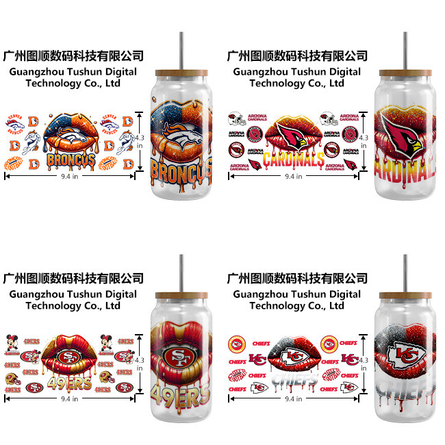 UVDTF packaging custom UV transfer stickers 20oz cup sleeves 40oz stickers DTF transfer waterproof labels
