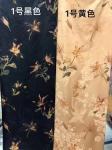 Autumn Viscose Jacquard Plants Flowers Printed Jacquard Cloth Material 140 -