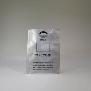 Quality Tear Notch Heat Seal 8 Inch Medical Packaging Bags wholesale