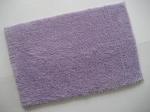 Micro-fibre Anti-slip Mat(SHERY-A) SHERY-004A