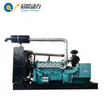 120kw 150kva Biogas Generator Natural Gas Generator for Sale
