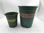 Series 5 Green plstic plant pot 3 gallon