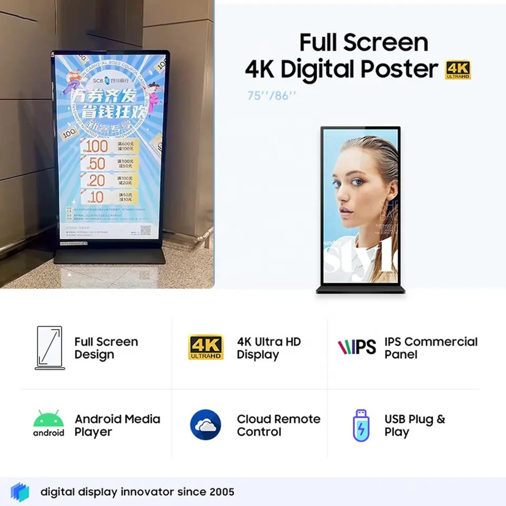 75 Inch Full Screen Indoor 4K Ads Display Floor Standing Advertising Player Info Poster WIFI Android LCD Digital Signage