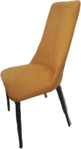 Quality 2pcs/Ctn Fabric Upholstered Dining Chairs 480mm Seat Height wholesale