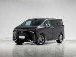 Hycan V09 Chinese Electric MPV 7 Seater Cruising Range 762KM