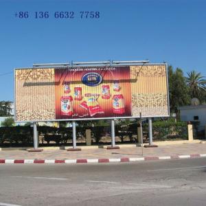 Quality Outdoor advertising trivision billboard from professional China supplier wholesale