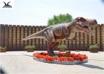Playground Automatic Dinosaur Garden Ornaments With Mouth Open / Close