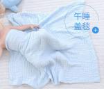 3 Layers 40S 110*100 Light Blue Gauze Fabric Infant Bath Towels Health