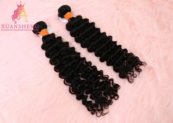 Virgin Cuticle Aligned Human Hair / Unprocessed Brazilian Hair Deep Wave