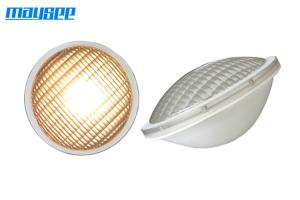 Quality COB 20W submersible PAR56 LED Pool Light for swimming pool / fountain decoration wholesale
