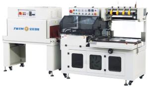 Quality Fully Automatic L-shaped Heat Shrink Packaging Machine BTA-450/450A+BM-500 Safe wholesale
