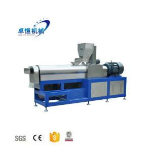 Quality Fully Automatic Nutrition Instant Rice Porridge Making Machine for Time-Saving Cooking wholesale