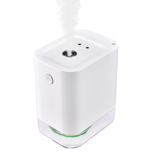 Quality White ABS 1800mah 45ml 500ma Intelligent Sensor Sprayer wholesale
