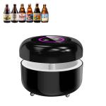 Small Round Smart Refrigerator Table 80L Coffee Table Fridge