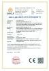 Shenzhen Jiayi Technology Co., Ltd. Certifications