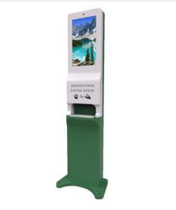 Quality 21.5 Inch Outdoor LCD Digital Signage Hand Sanitizer 215EEAP wholesale