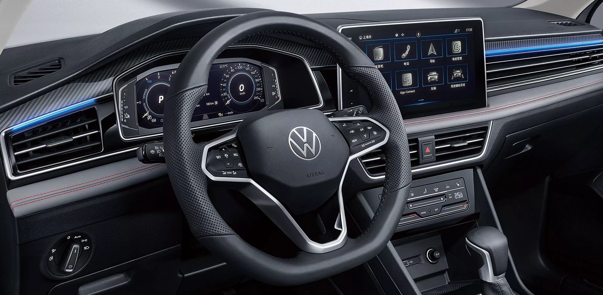 Sale 2024 VW Tiguan L PHEV 0km Used Electric Car with 4733mm Total Length Buy Sample at Paric