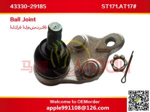 Quality TOYOTA ST171 AT171 Suspension Arm Ball Joint OEM 43330-29185 Steel Material wholesale