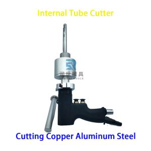 Quality Precision Pneumatic Copper Tube Aluminum Pipe Cutters Tubing Cutting Tool wholesale