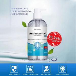 Quality Antibacterial Wash Free Hand Sanitizer wholesale