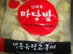Frozen Fried Sweet Potato Random Cut, Variety of Shengli 100