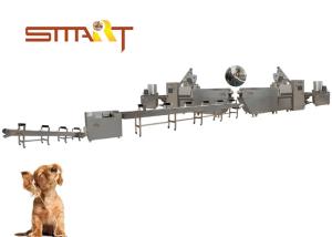 Quality Stainless Steel Single Screw Food Extruder For Multiple Flovor Pet Treats wholesale