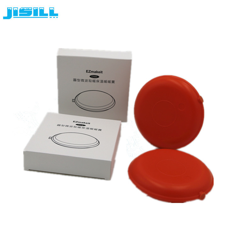 23.5x3cm Lunch Box Heat Packs