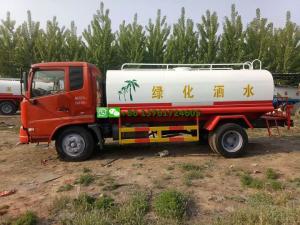 Quality Distance 35000km 2014 Year 15T Second Hand Dumper Truck wholesale