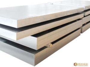 Quality Anti Rust Aluminium Flat Plate 3A21 High Plasticity Corrosion Resistance wholesale
