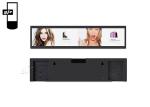 2GB RAM 16GB Flash 43 Inch Stretched LCD Display