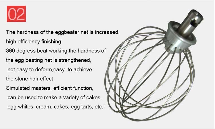 7L F type electric multifunctional milk mixer beater with aluminium alloy body
