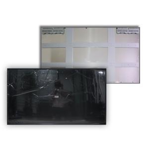 Quality 75 Inch Sunlight Readable Lcd Panel Large Size 3840*2160 Pixel Wall Mount wholesale