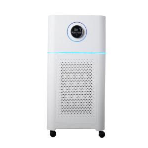 Quality Big Household EMC True Hepa Air Purifier With App UV Humidifier wholesale