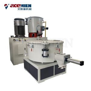 Quality Powder Plastic Auxiliary Machine High Speed Heating Cooling Drying Mixer wholesale