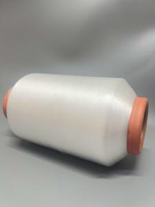 Quality PA6 Nylon Monofilament Yarn Knitting Weaving Embroidery Filament Yarn wholesale