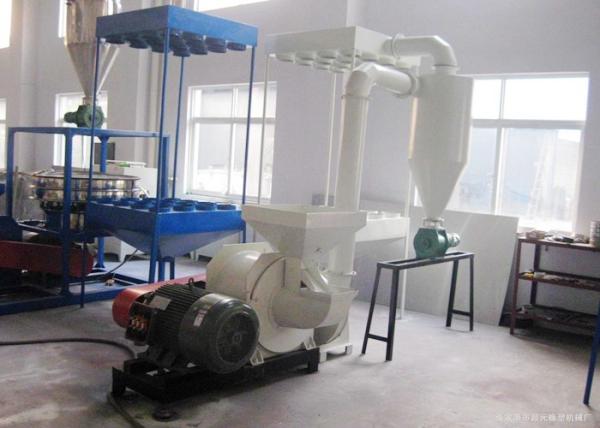 Water Cooling Grinder Machine For Plastic EVA500 , Dust Removal PVC Milling